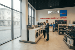 Сеть официальных магазинов Bosch в Молдове: Кишинев и Бельцы
