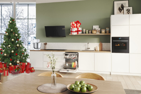 Рождественские скидки до -40%